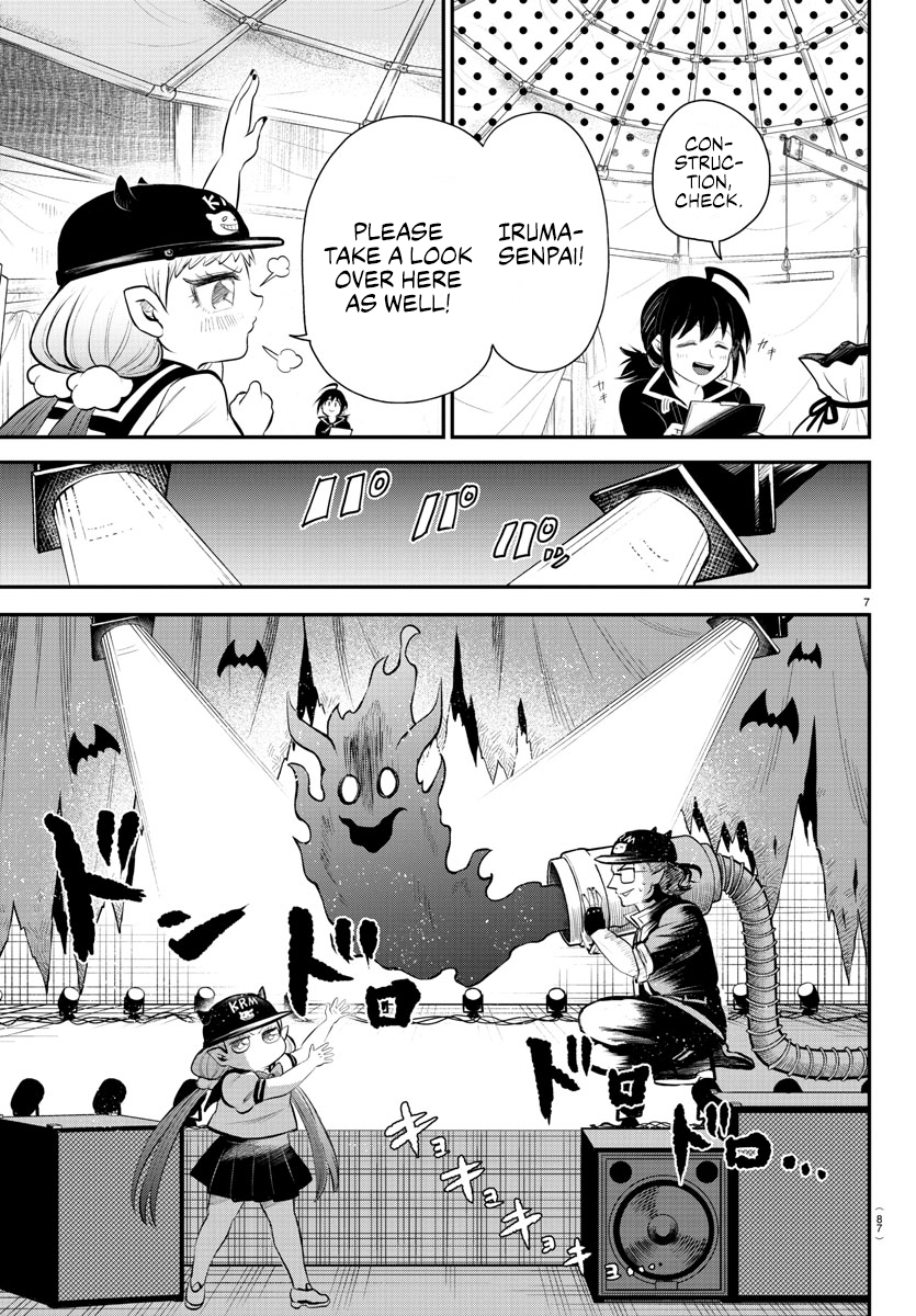 Welcome to Demon School! Iruma-kun, Chapter 337 image 06